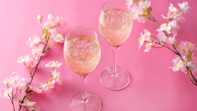 【Afternoon Tea】春爛漫Sakura＆Strawberryアフタヌーンティー＜朝食付き＞